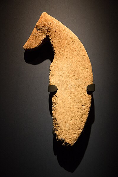 File:Al-Magar - Saluki Artifact (المقر - سلوقي - قطعة أثرية).jpg