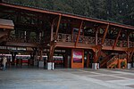 Thumbnail for Alishan railway station