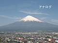 2008年5月6日 (火) 04:43時点における版のサムネイル