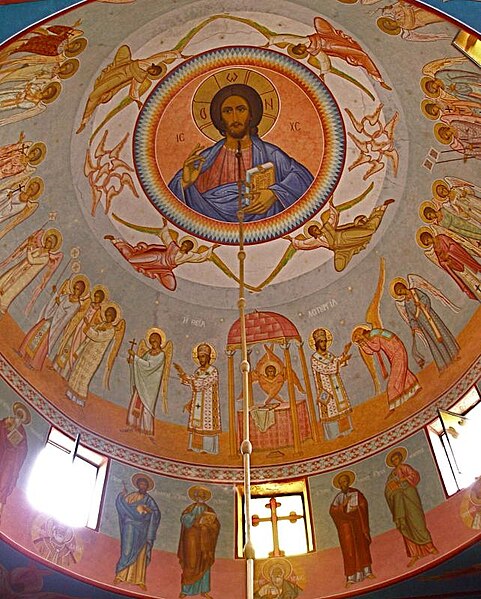 File:Annunciation Cathedral (Jerusalem) Fresco of Christ Pantocrator.jpg