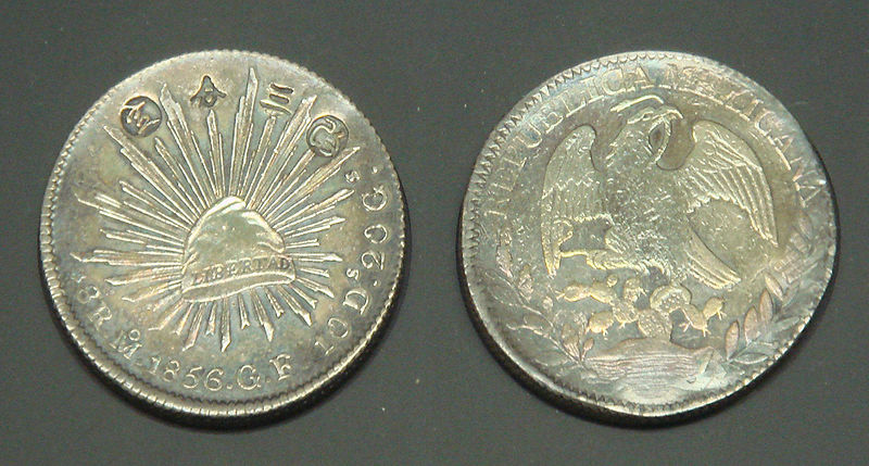 File:Aratame sanbu sadame silver coin 1859 Japan.jpg