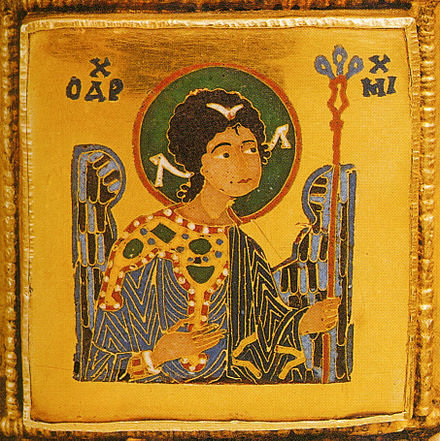 Enamel of the Archangel Michael from the Holy Crown of Hungary - 11th century