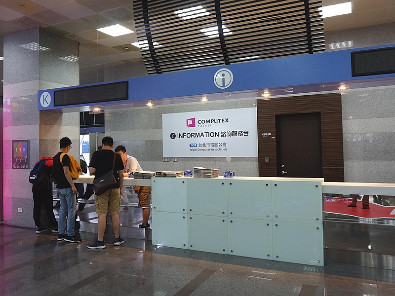 File:Area K information, TaiNEX 1, Computex Taipei 20190601.jpg