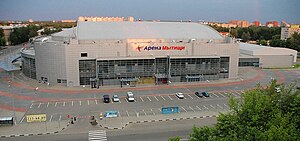 Mytischtschi-Arena