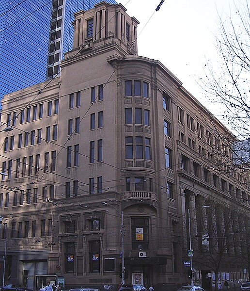 File:Argus building latrobe street melbourne.jpg