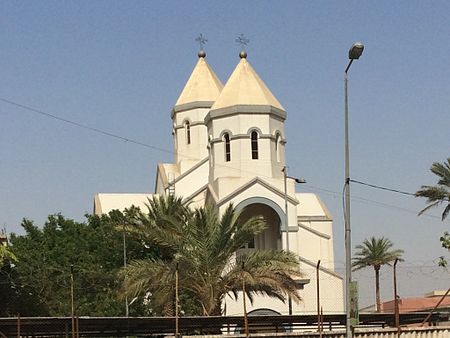 Armenian Church in Baghdad.jpg