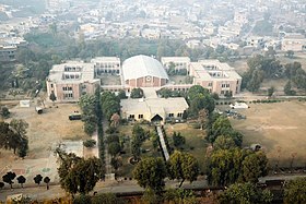 Army Public School Peshawar, KP Army Public School.jpg