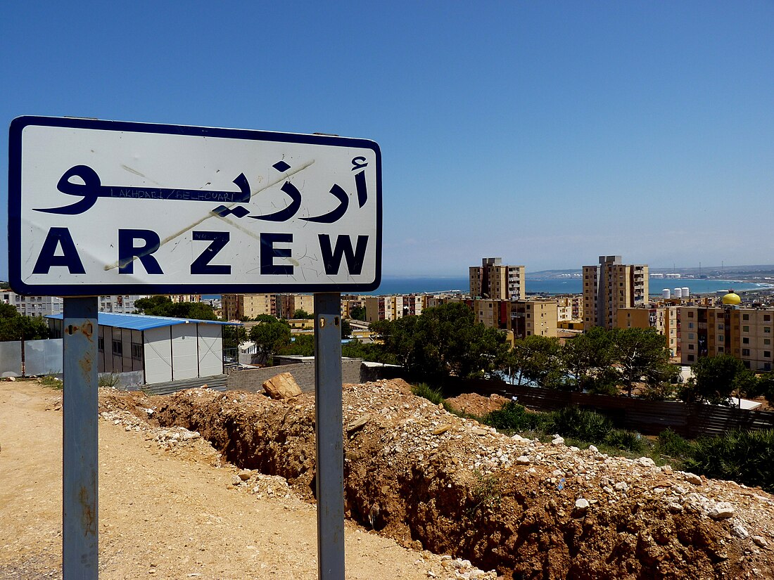 Arzew