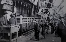 Asakusa no Yose - historical photo.jpg