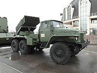 BM - 21 Grad.jpg