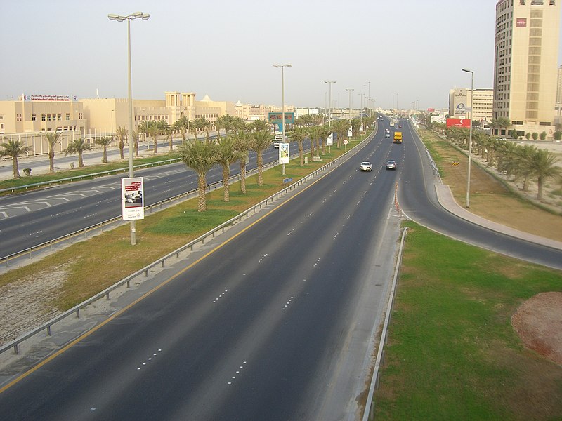 File:Bahrain Highway TrunkLink.jpg