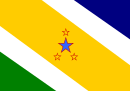 Lunardelli Flag