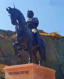 Statue of Bappa Rawal at Mewar (r.728 CE-763 CE). Bappa Rawal.jpg