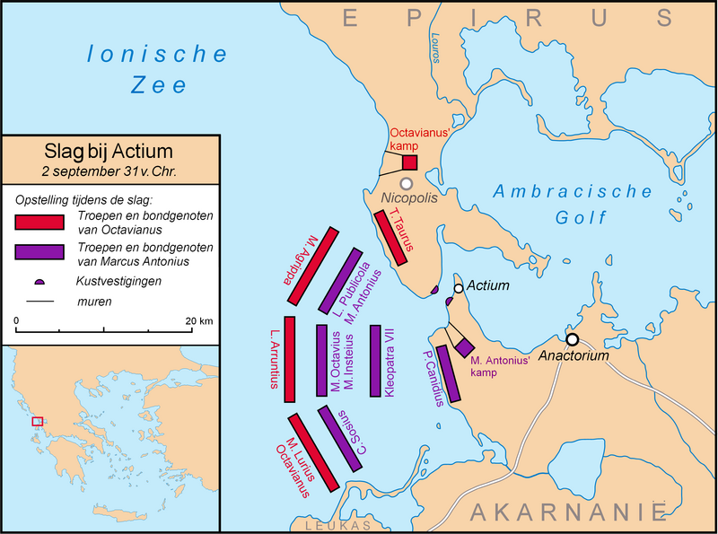 File:Battle of Actium-nl.png