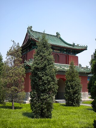 <span class="mw-page-title-main">Temple of the Moon (China)</span> Temple in Beijing, China