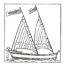 A 17th-century woodcut of a triangular-sailed Bermudian vessel. Its raked masts were a development of the lateen. Bermuda rig - 17th Century woodcut.jpg