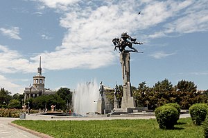 Бишкек — Википедия
