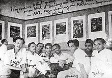 Bombay Progressive Artists Group, 1947 Bombay Progressive Artists Group, 1947.jpg