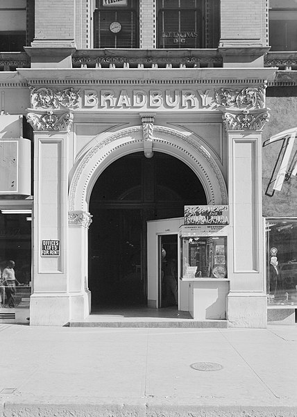 File:Bradbury Building4.jpg