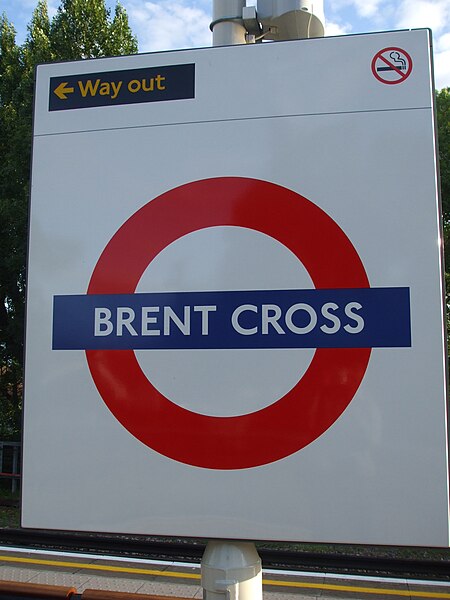 File:Brent Cross stn roundel.JPG