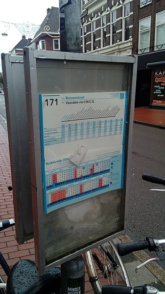 File:Brouwerstraat bus stop sign, Groningen (2019) 06.jpg