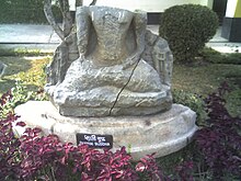 The earliest statue of Buddha found in Mahasthangarh Buddha sculpture in Mahasthangarh.jpg