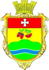 Buhryn Coat of Arms