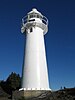 Bull Head Lighthouse.jpg