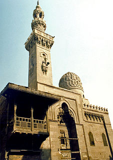 Mosque of Taghribirdi