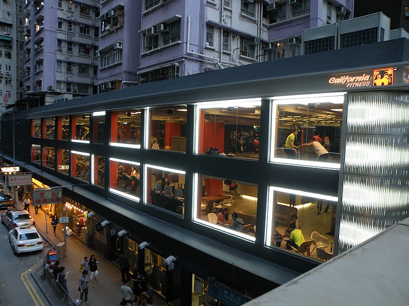 File:California Fitness Wan Chai branch (outlook).JPG