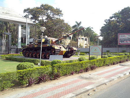 Tập tin:CenturionMk7 India.jpg