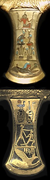 File:Ceremonial axe of Ahmose I (front and back).jpg