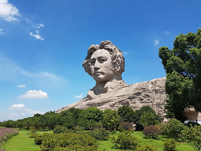 Image: Changsha mao statue