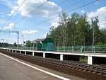 Chapayevka Platform.JPG