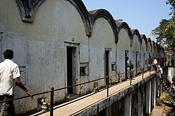 Chennai Central jail.jpg