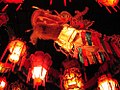 Zone d'exposition 4 : Exposition de lanternes chinoises traditionnelles.
