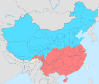 南北問題: 概要, 地域レベルでの南北問題, 脚注