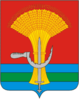 Coat of Arms of Volovsky rayon (Lipetsk oblast).png