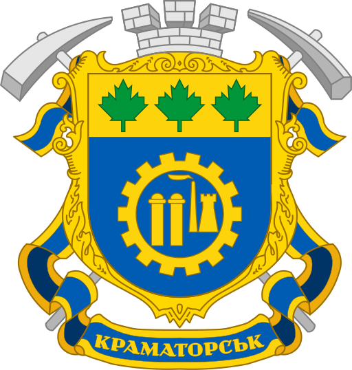 File:Coat of arms Kramatorsk.svg