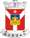 герб Хашурйского муниципалитета