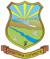 Грб на Општина Сопиште