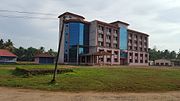 Thumbnail for Cochin University College of Engineering Kuttanad