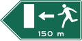 osmwiki:File:Colombia road sign SIT-03.svg