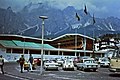 Olympic ice pavilion (1971)