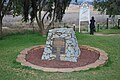 English: Monument commemorating the en:Cowra Breakout at the former POW Camp in en:Cowra, New South Wales