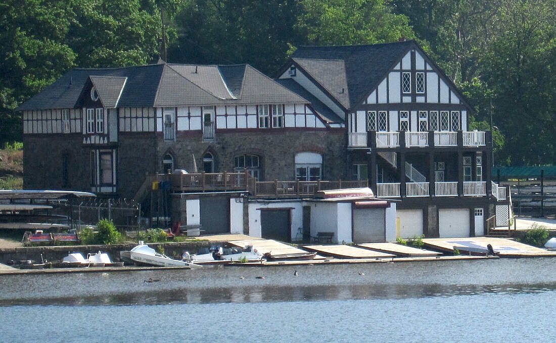 Crescent Boat Club