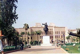 <span class="mw-page-title-main">Egyptian National Military Museum</span> Military museum in Cairo, Egypt