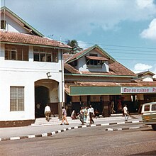Dar es Salaam railway station in 1973. Dar es Salaam railway station in 1973.jpg