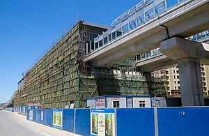 Demao Station under construction (20180530120715).jpg