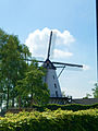 Voorkant van de molen